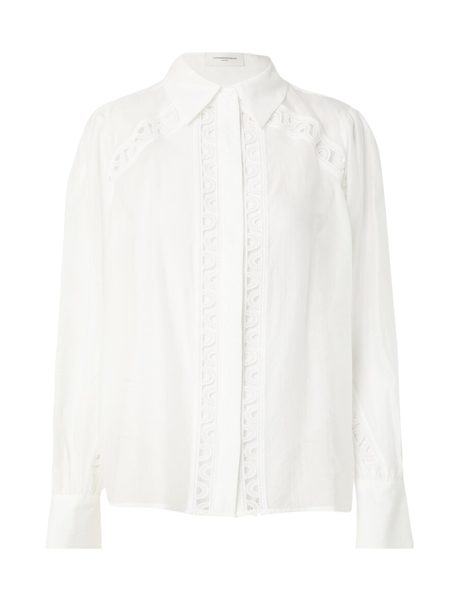 

Блуза Copenhagen Muse Blouse, цвет Champagne