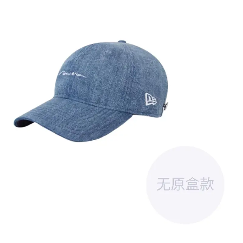 

New Era Хлопковая бейсболка унисекс синяя, Blue