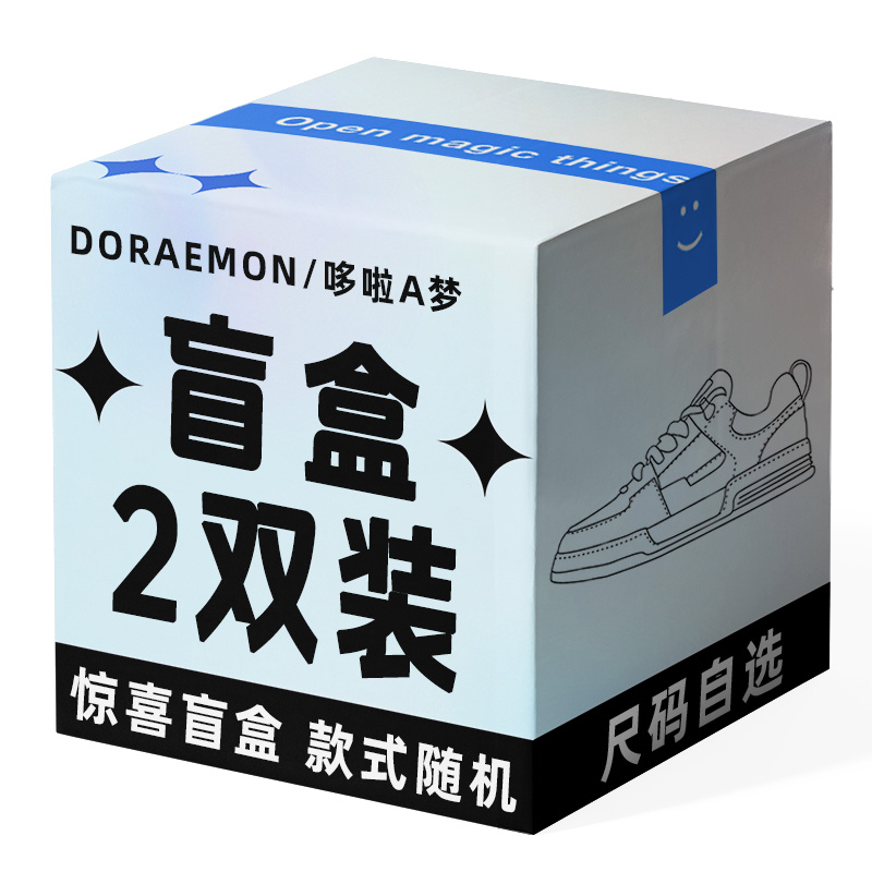 

Низкие детские туфли Mystery Box Unisex Doraemon, Random Style *2