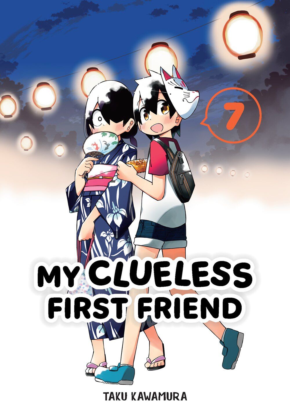 

Манга My Clueless First Friend Manga Volume 7