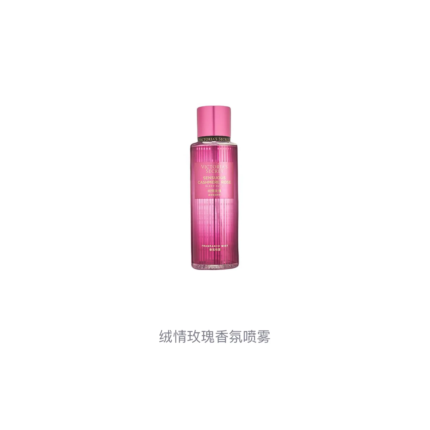 Victoria's Secret Ароматический спрей "Velvet Love Rose" с ароматом розы, 250 мл, Velvet Love Rose — фото 3