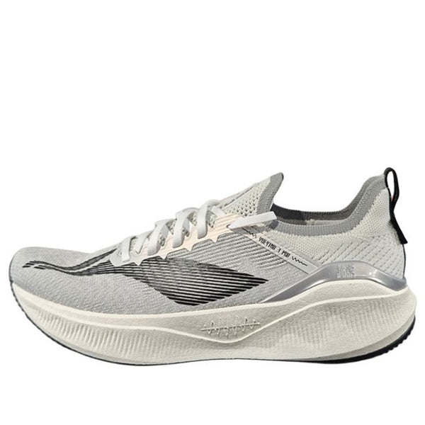 

Кроссовки yueying 3 pro Li-Ning, серый