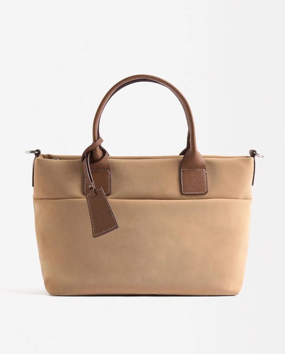 

Средняя сумка-тоут на молнии с возможностью ношения через плечо Parfois, бежевый