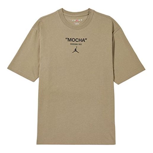 

Футболка Men's Air Jordan Mocha Barb Solid Color Logo Alphabet Round Neck Short Sleeve Sandalwood Brown T-Shirt, мультиколор