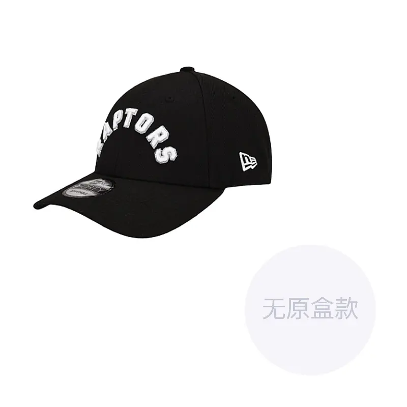 

New Era Хлопковая бейсболка унисекс разноцветная, Raptors Team