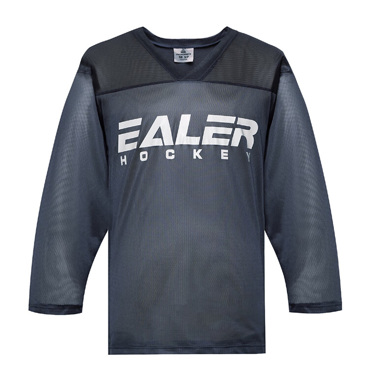 

He Jiagong Детская хоккейная форма Eye Ice Ball, серая, размер L