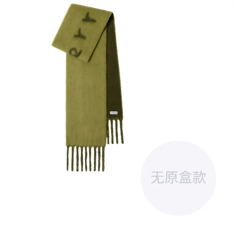 

Burberry Шерстяной шарф реверсивный, Green