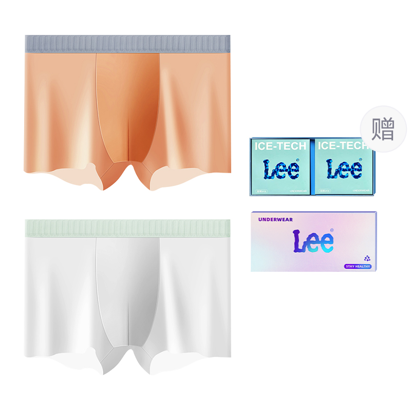 

Мужские трусы 2 штуки в подарочной упаковке Lee, оранжевый