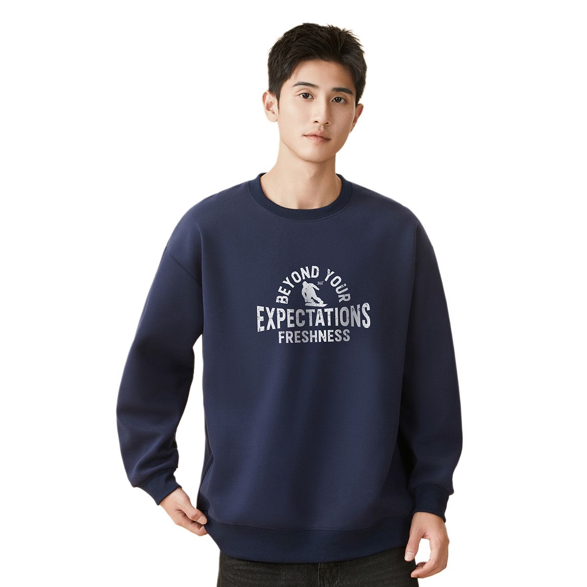 

Свитшот Life Collection для мужчин 361°, rush синий