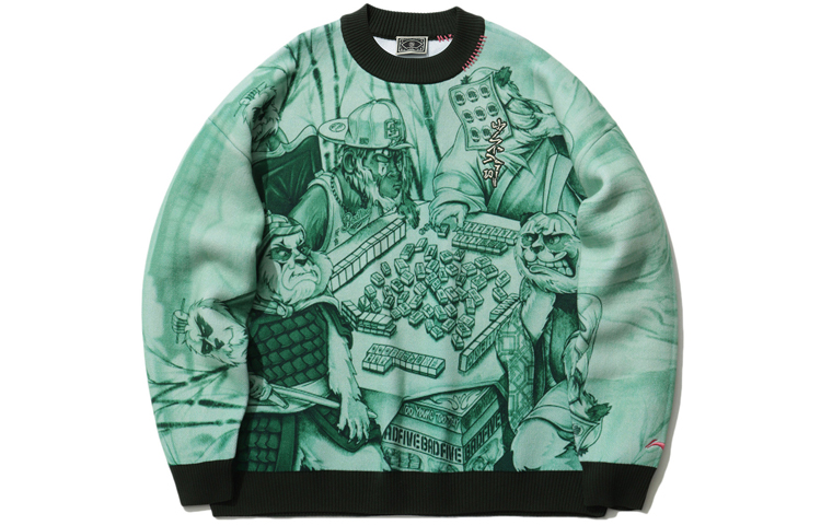 

Лининг Свитер Мужской Цианово-Зеленый, Бирюзовый Водяной Зеленый