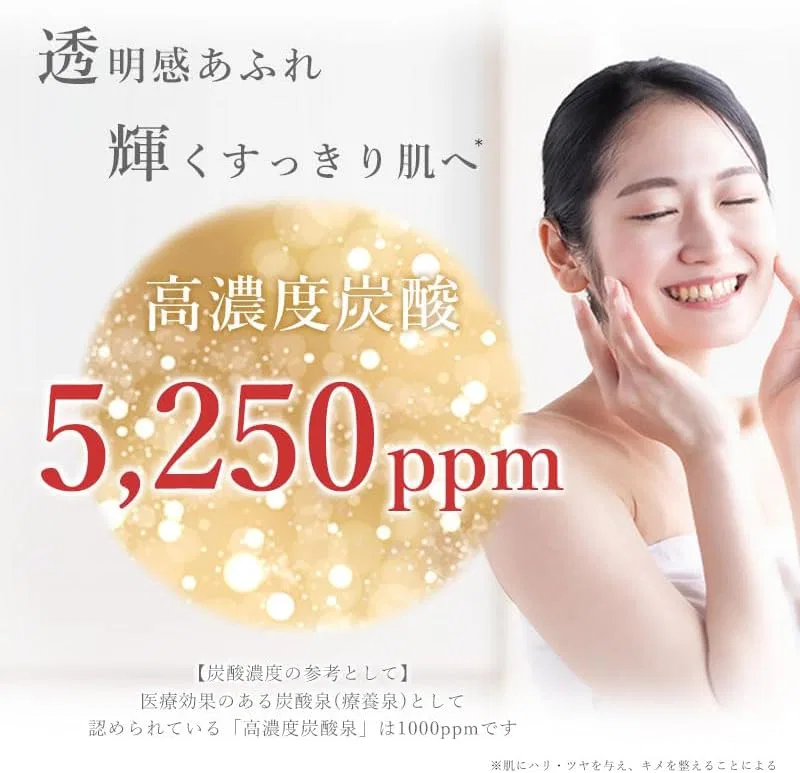 Маска для лица Botanical Peel — Карбонатная , 4 пакета — фото 4