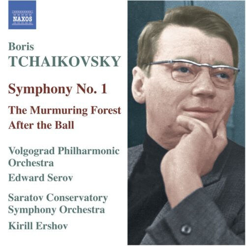 

CD диск Tchaikovsky / Volgograd Philharmonic / Serov: Symphony 1