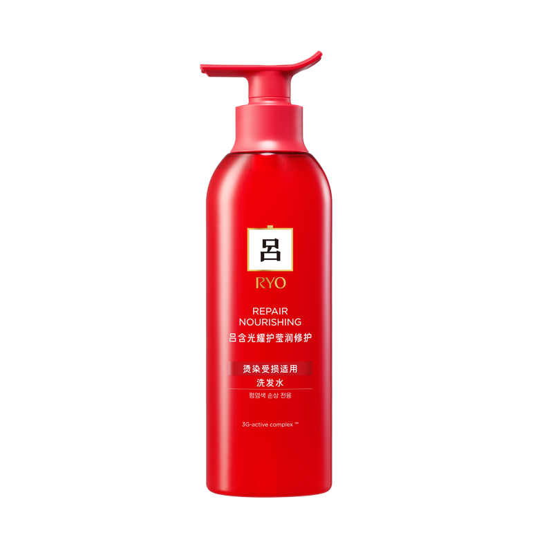 

Восстанавливающий шампунь для сияющих волос восстановление, очищение, контроль пушистости аромат мыла улучшенный 400мл/400мл*2/920мл Ryo