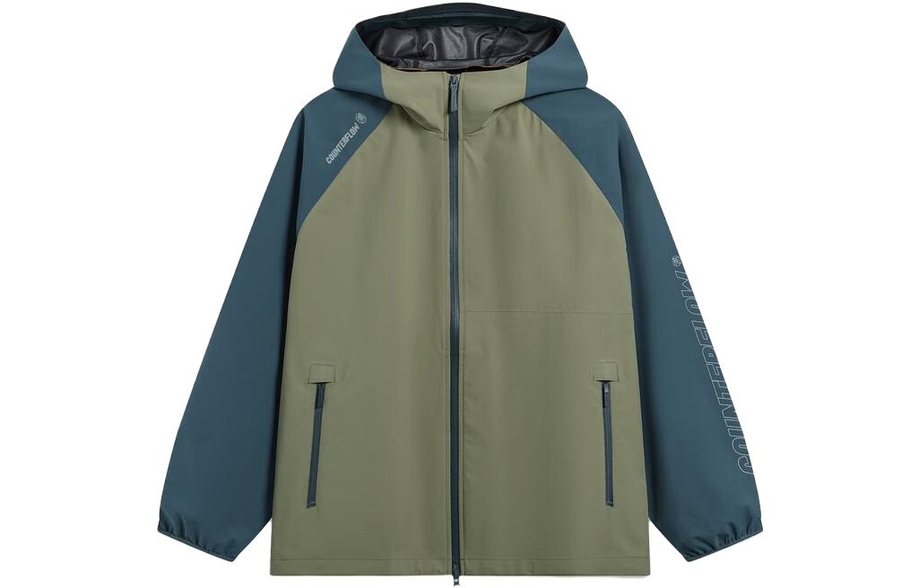 

LINING Куртка мужская Морской камень синяя, Sea Stone Blue