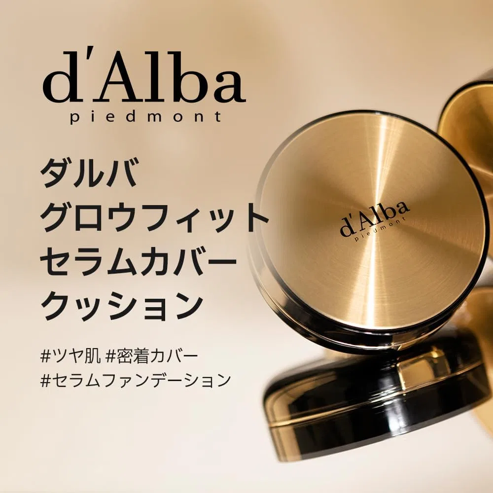 Тональное средство D'Alba Glow Fit Serum Cover Cushion No. 23 SPF50+ PA++++, 15 г — фото 2
