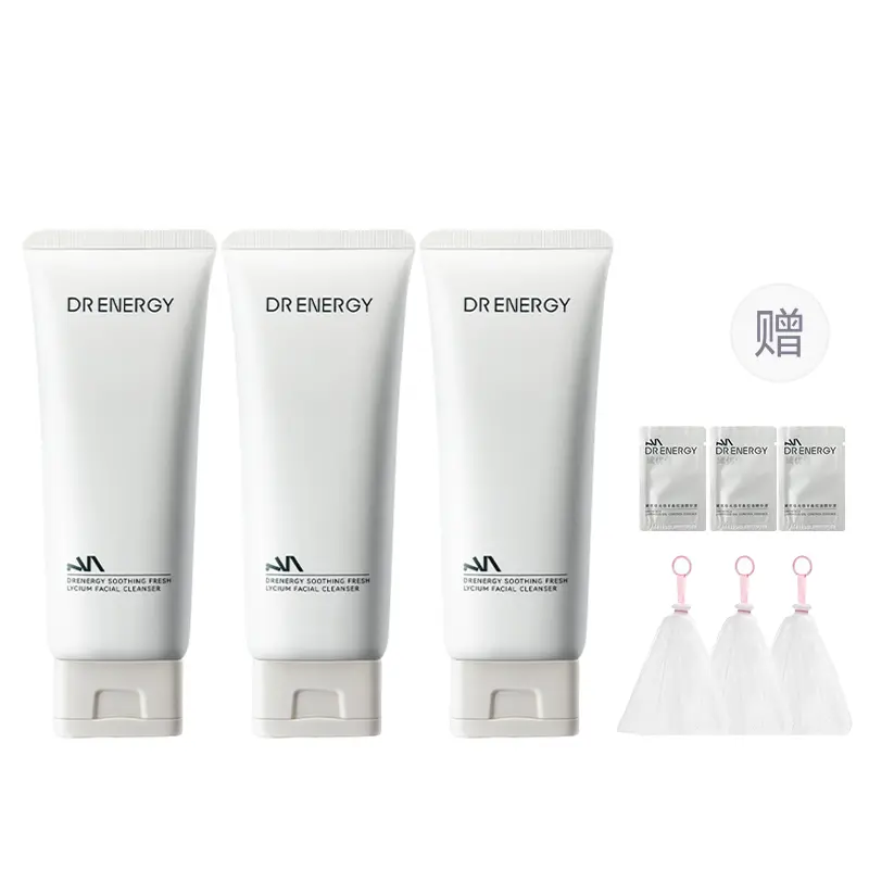 

Очищающее молочко для лица Amine Skin New Qu: успокаивающее, увлажняющее, регулирующее выработку кожного сала, 100 г/100 г*2/100 г*3 Dr Energy, new upgraded packaging 100g*3+free foaming nets*3+light-sensing essence 1g*3