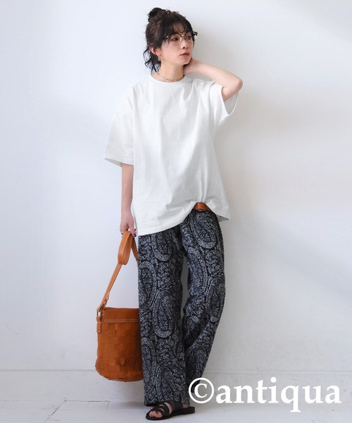 

Футболка из баскской ткани, 100% хлопок Antiqua, кобальтово-синий