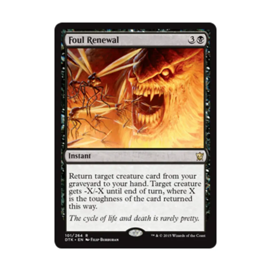 

CCG Обновление нарушения правил (клавиша R), MTG - Dragons of Tarkir