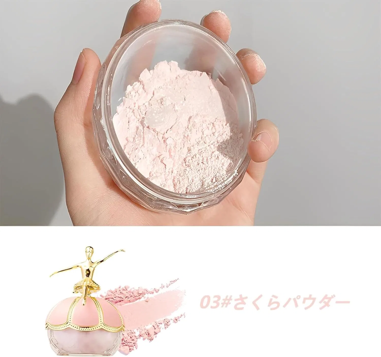 Пудра рассыпчатая матирующая Glamaura Ballet Statue 03# Sakura Powder — фото 3