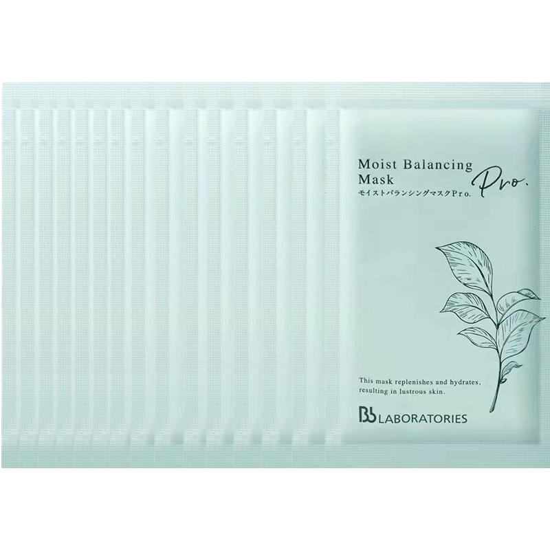 

Bb LAB Essence питательная восстанавливающая маска для лица с травой воскрешения увлажняющая подтягивающая успокаивающая индивидуальная упаковка Bb LABORATORIES