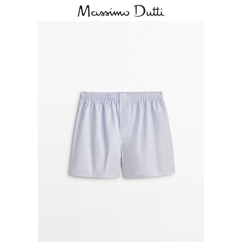 

Боксеры мужские Massimo Dutti в тонкую полоску, голубой