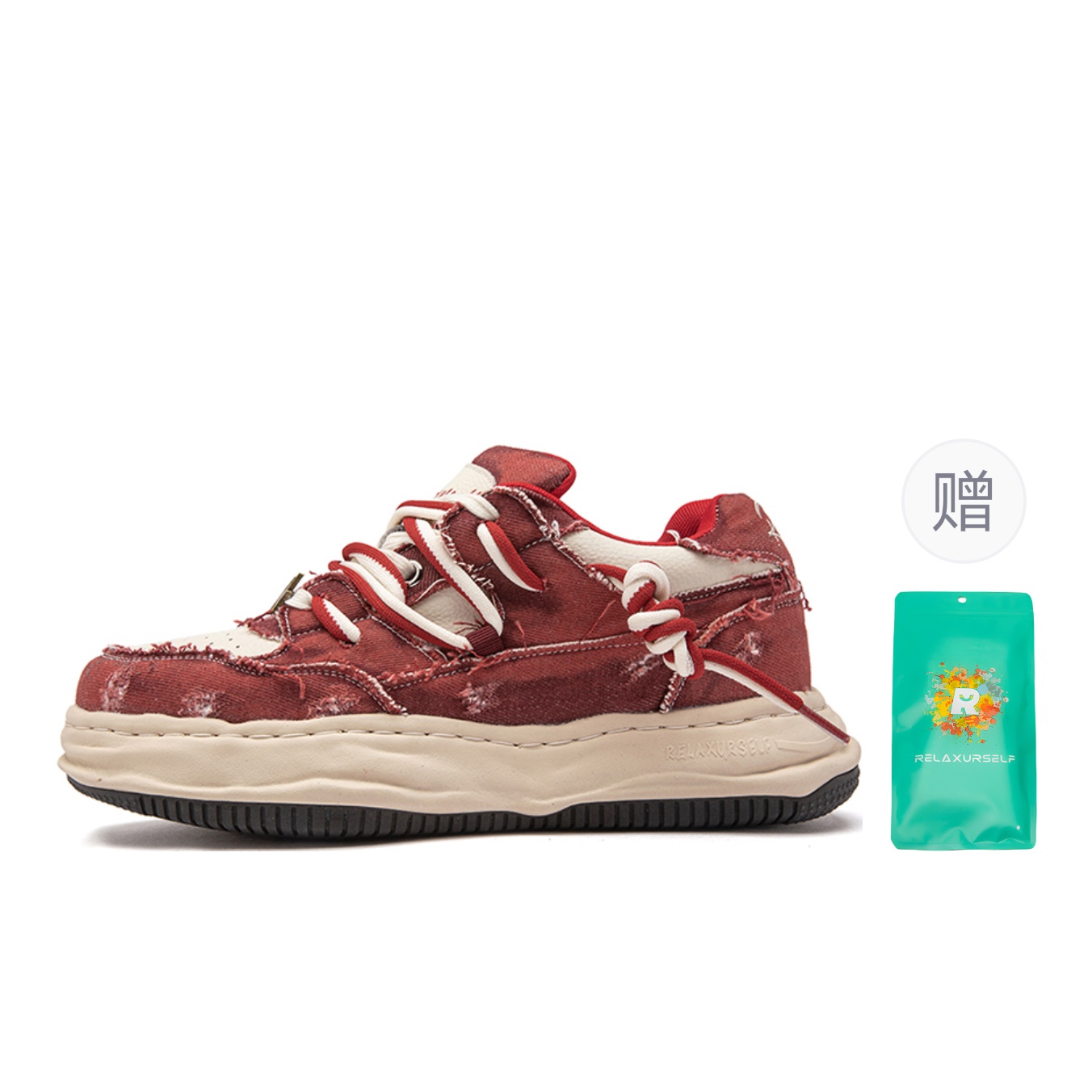 

Износостойкие нескользящие низкие кроссовки для скейтбординга Unisex RELAXURSELF, youyu woxin (gift custom cotton socks 1 pack)