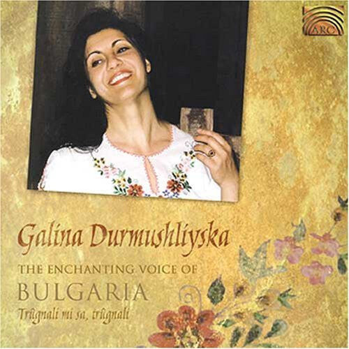 

CD диск Durmushliyska, Galina: The Enchanting Voice Of Bulgaria
