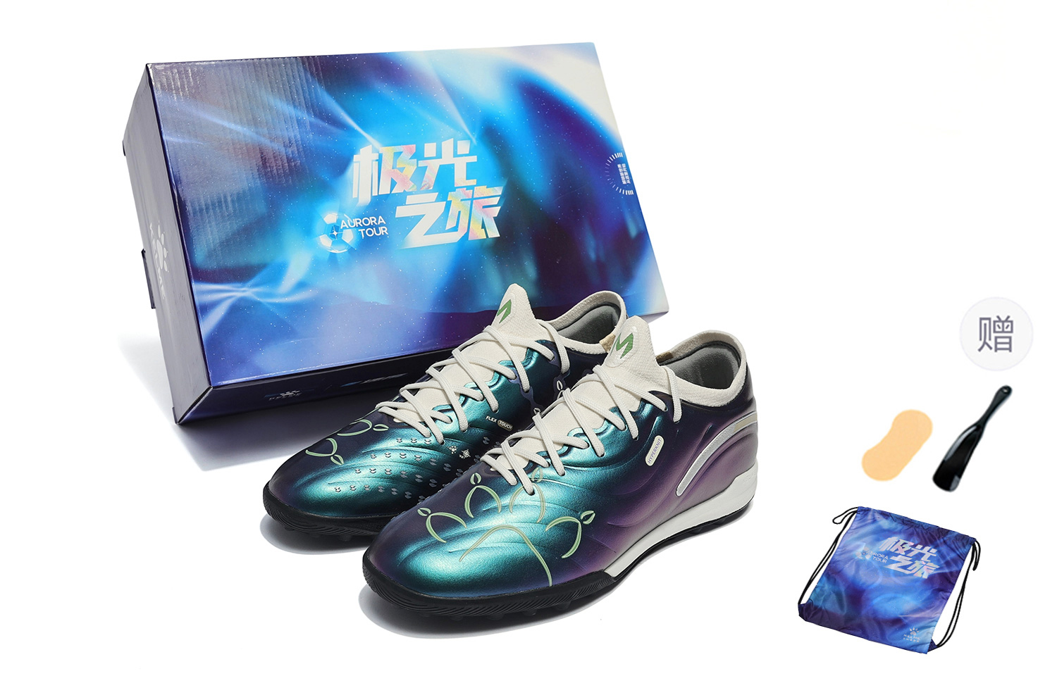 KELME Футбольные бутсы Master 2.0 TF Turf для искусственного грунта с амортизацией, износостойкие, унисекс, звездное небо, фиолетовые