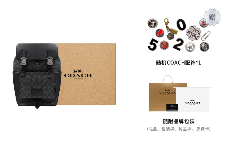 

Рюкзак COACH Track Backpacks