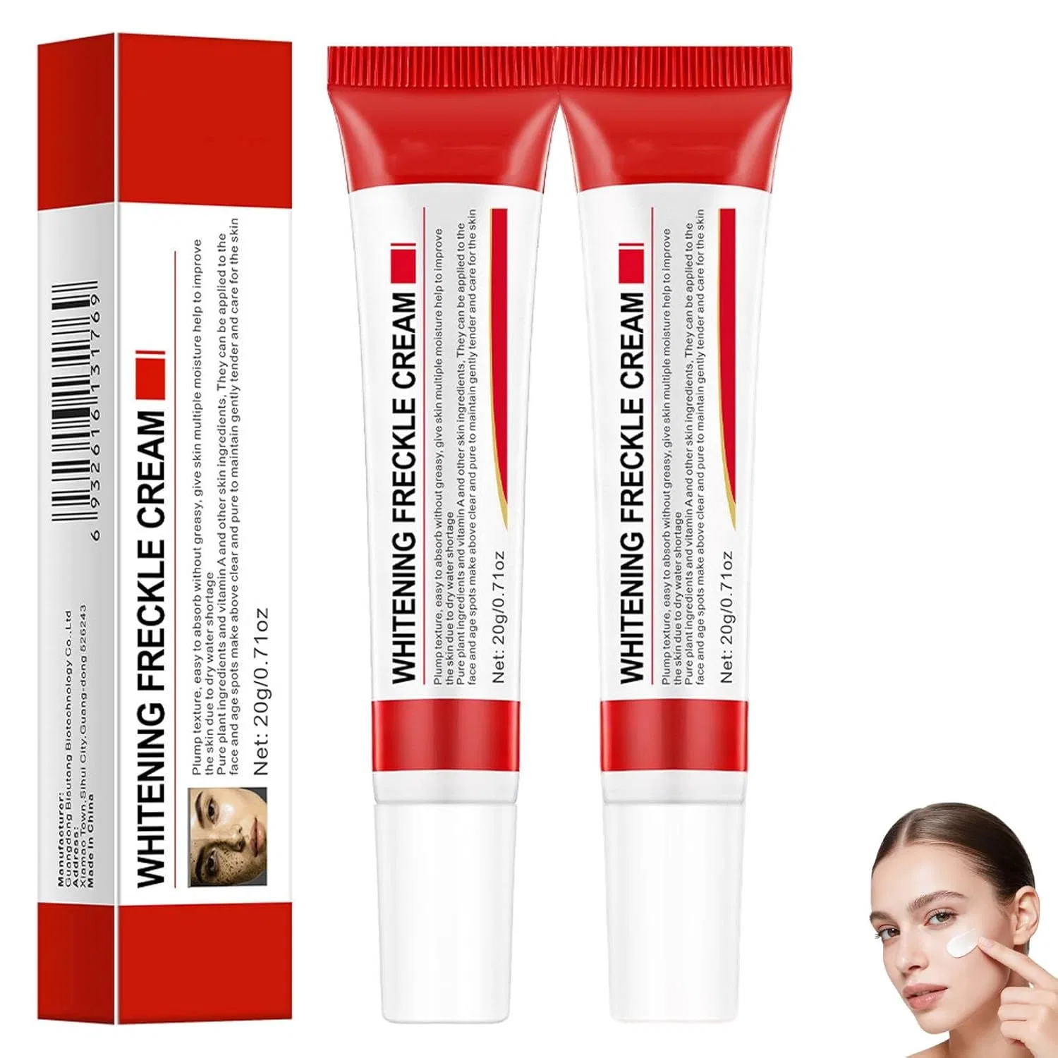 Крем для лица — Осветляющий для тела и лица Generic, 2 Pieces