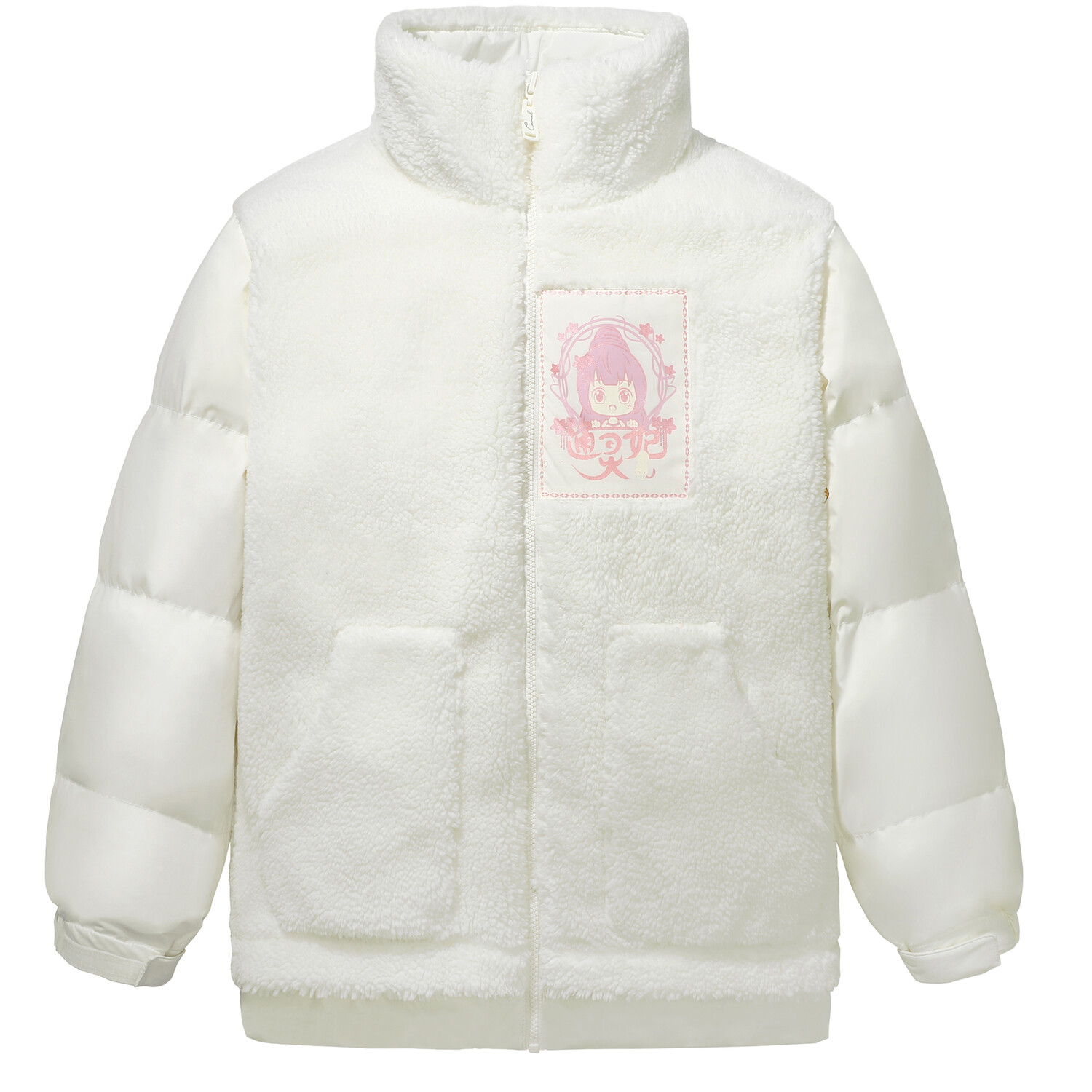 

Пуховик женский Camel, цвет Warm White