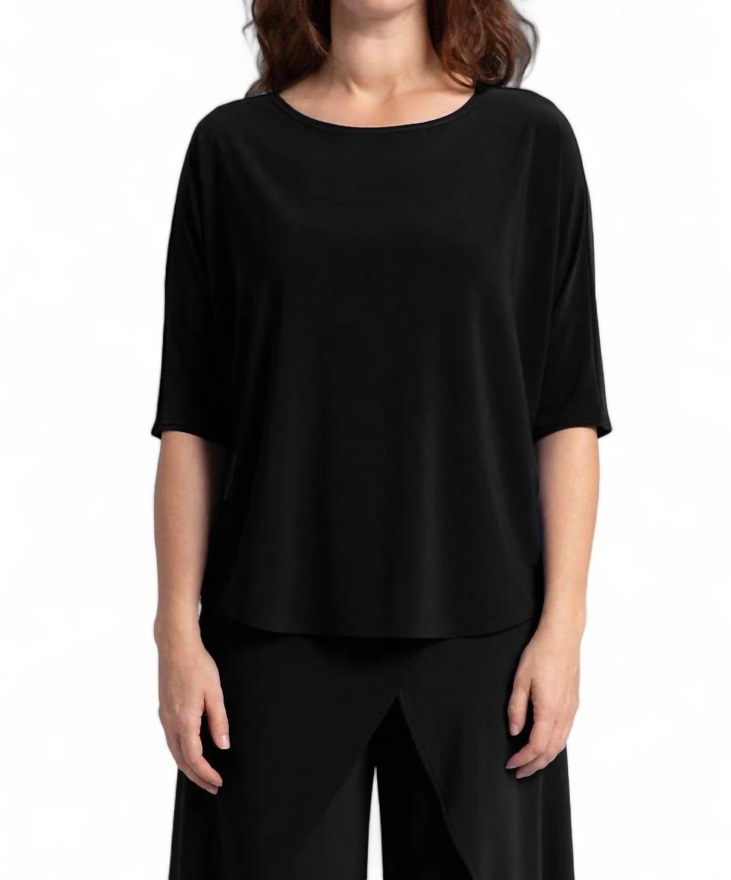 

Топ Nu Cinch Elbow Sleeve черного цвета Sympli