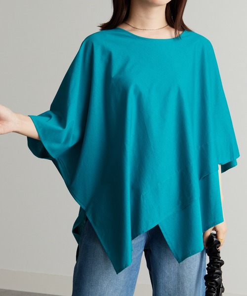 

Футболка с квадратным низом, индивидуальный пошив RANAN, зеленый