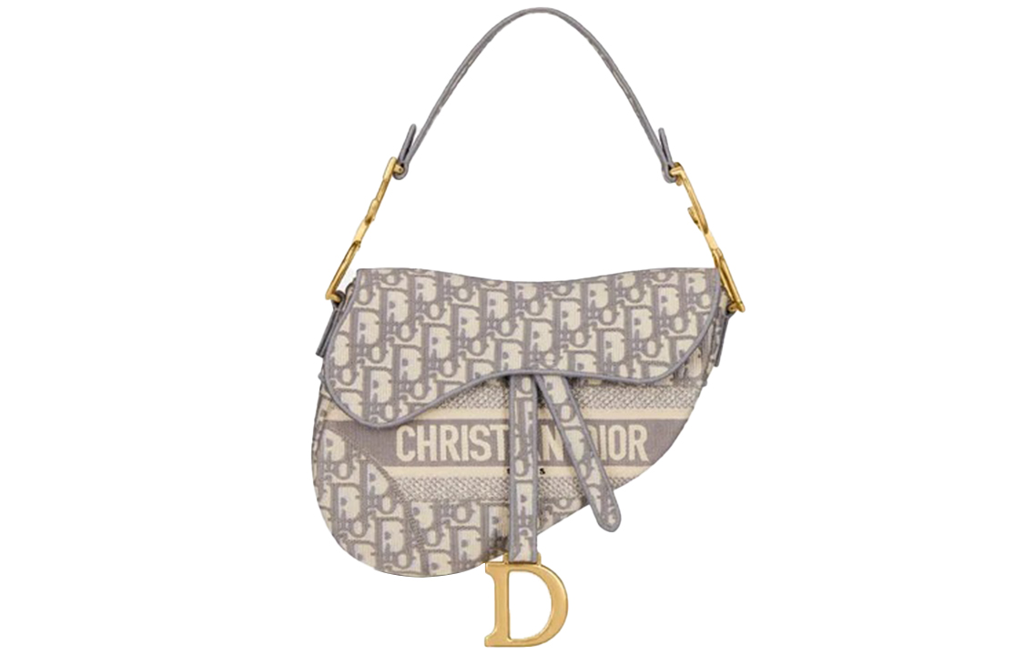 

Седловая сумка серая косая вышивка DIOR