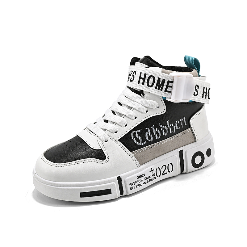 

Противоскользящие антиударные высокие детские кроссовки для скейтбординга kids' TONYBEAR, белый