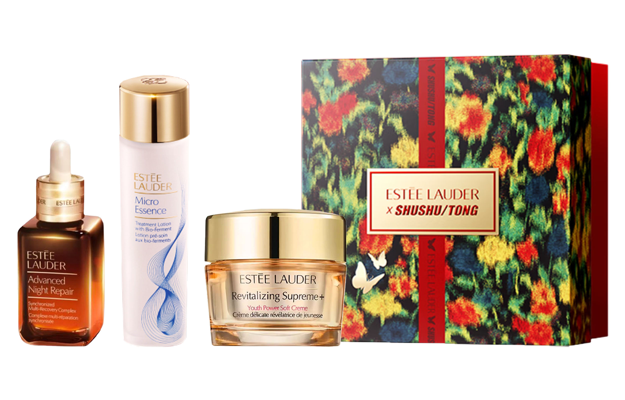 ESTEE LAUDER Набор для ухода за кожей YASHILANDAI Small Brown Bottle сыворотка вишневый цвет гиалуроновая кислота крем против морщин подтягивающий — фото 3
