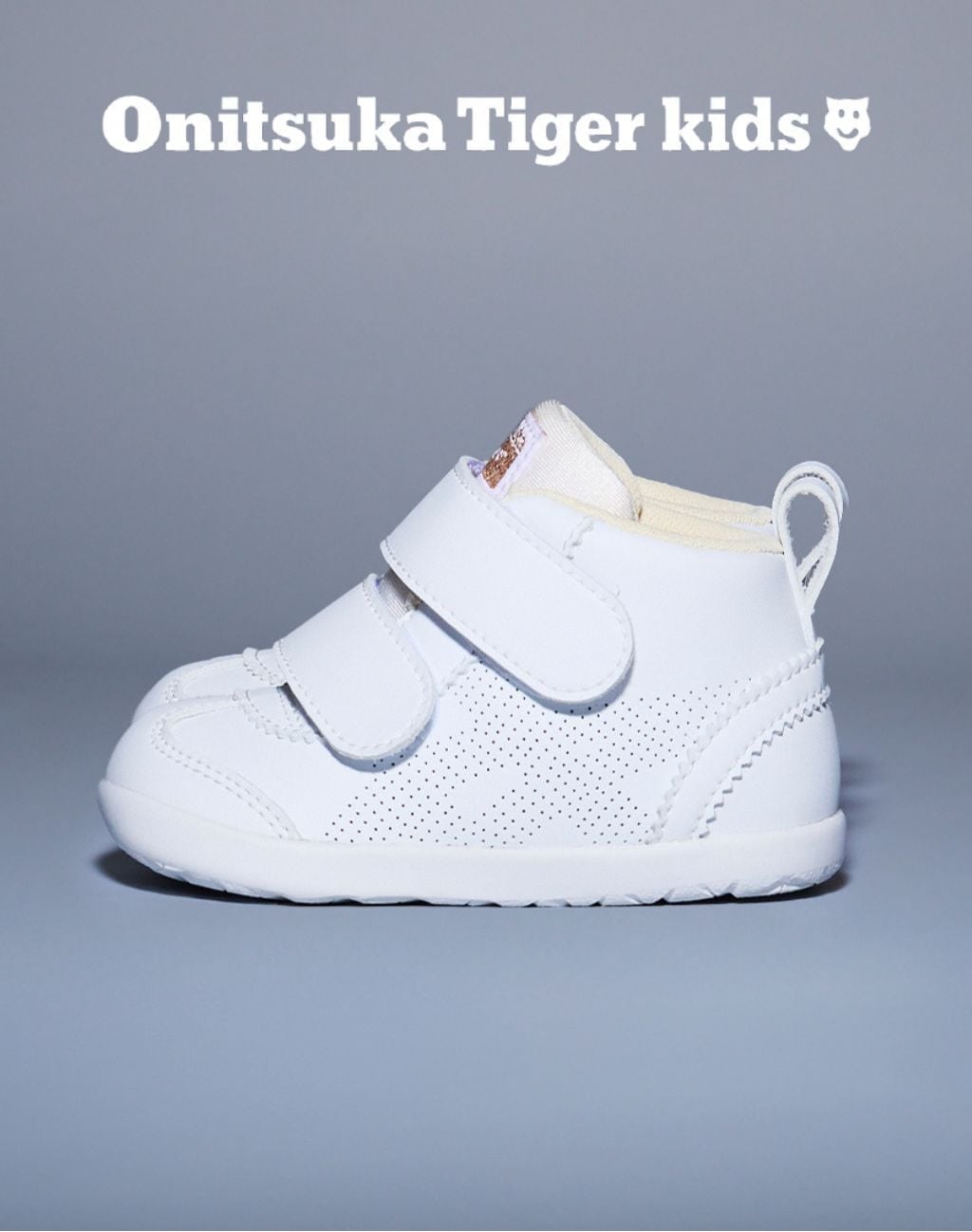 Кроссовки MEXICO 66 FIRST KIDS Onitsuka Tiger, WHITE/WHITE