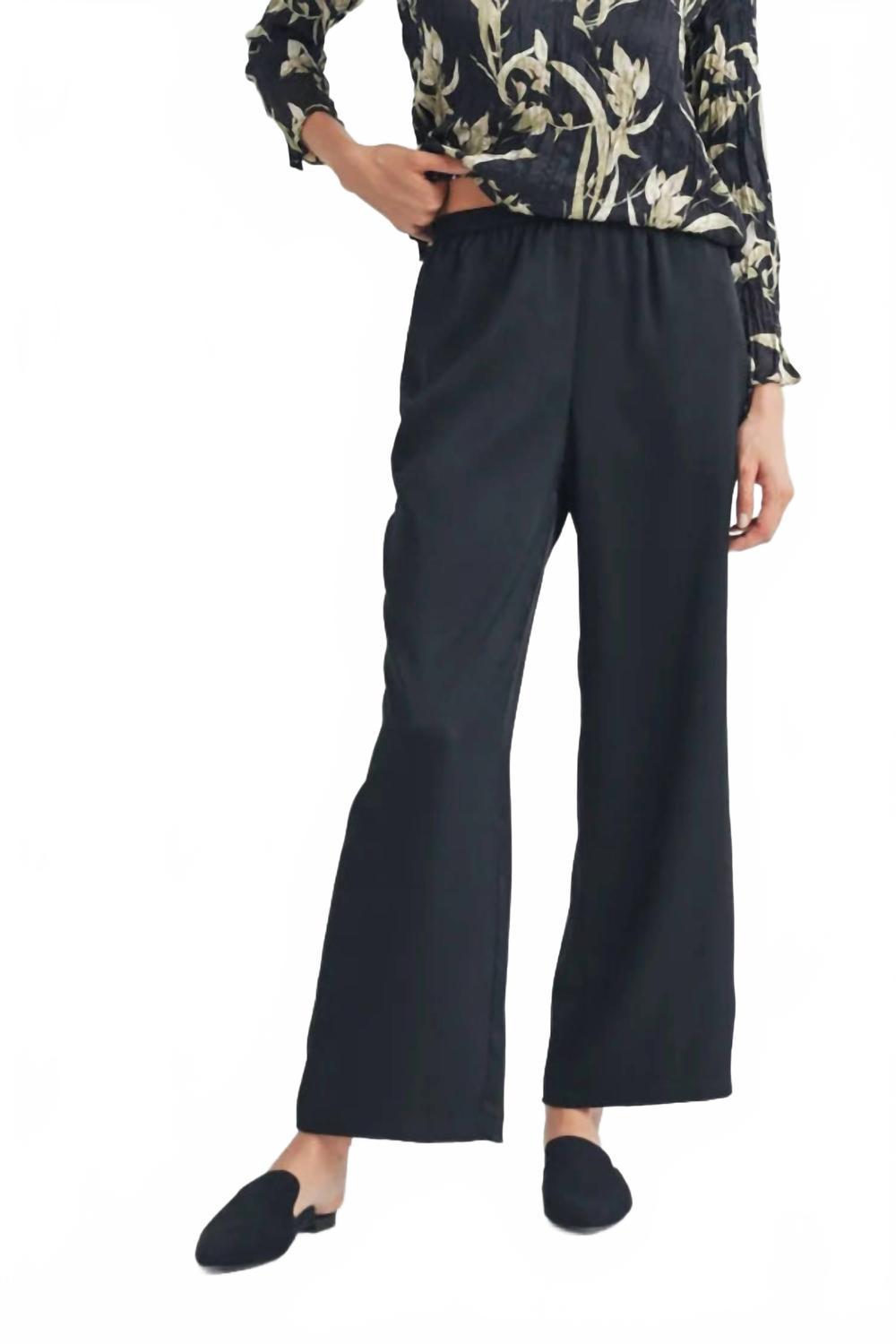 

Черные атласные брюки на резинке Fun 2 Fun