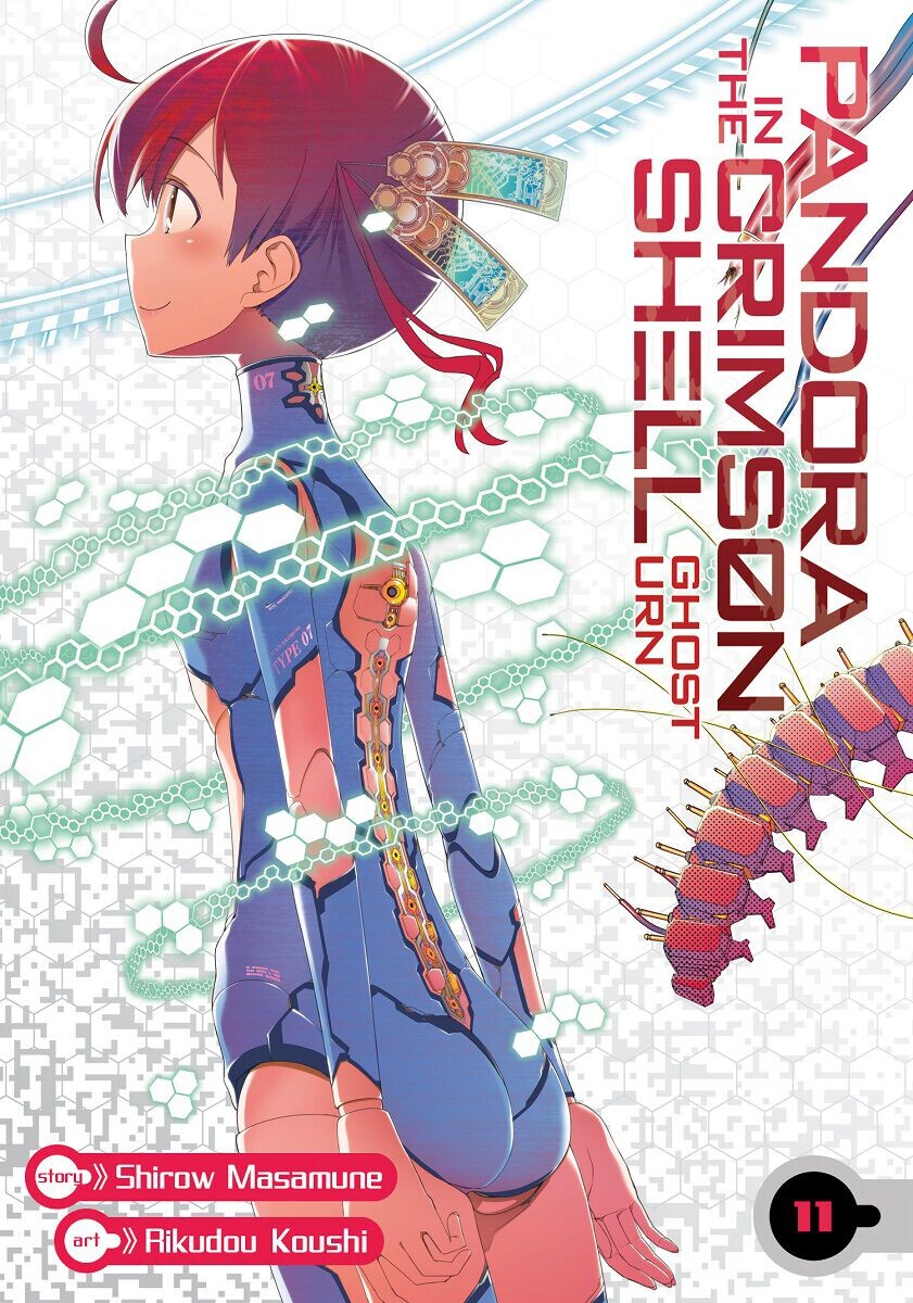 

Манга Pandora in the Crimson Shell: Ghost Urn Manga Volume 11
