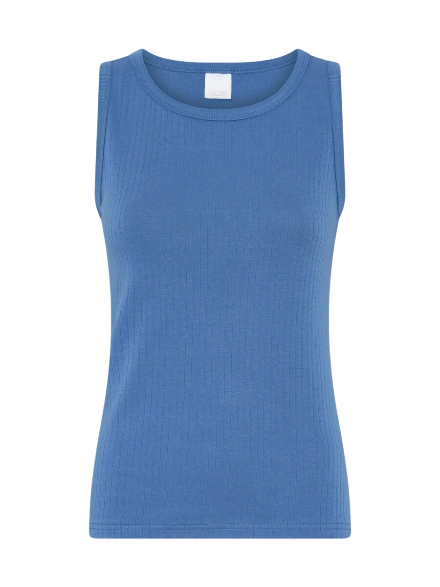 

Пижамная рубашка CCDK Copenhagen, синий