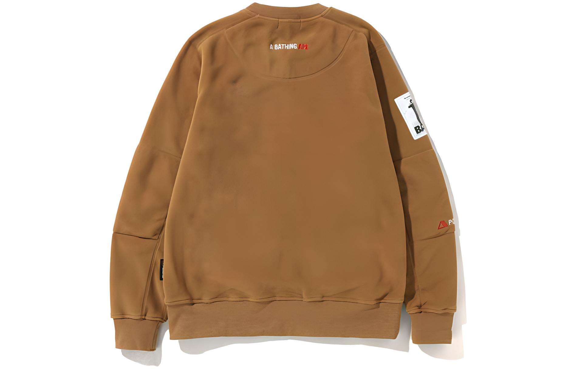 

Толстовка мужская A BATHING APE, бежево-желтый