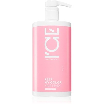 

NATURA SIBERICA Маска для волос Ice Keep My Color 750мл