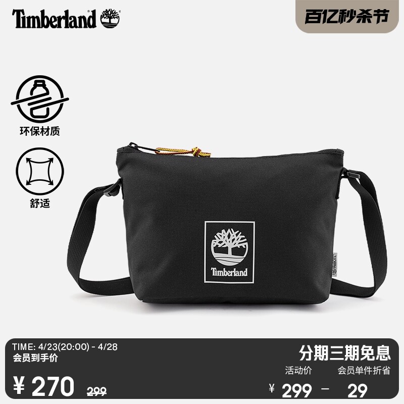 

Сумка через плечо Timberland, черный