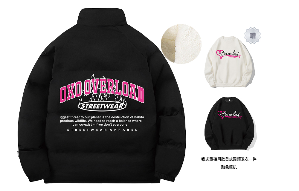 

OXO OVERLOAD Пуховик Unisex, Black Sherpa (Comes with Heavyweight Crew Neck Sweatshirt)