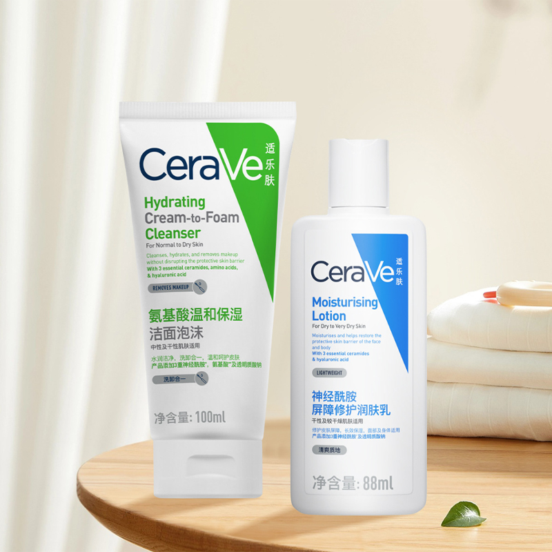 C Amino Acid Cleanser, набор пробников, увлажняющие очищающие средства по уходу за кожей, увлажняющее очищение 88мл+100мл CeraVe — фото 4