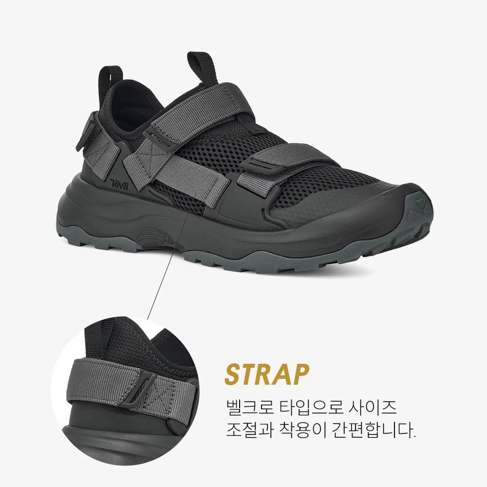 Мужские чёрные низкие кроссовки Outflow Universal от Teva — фото 3