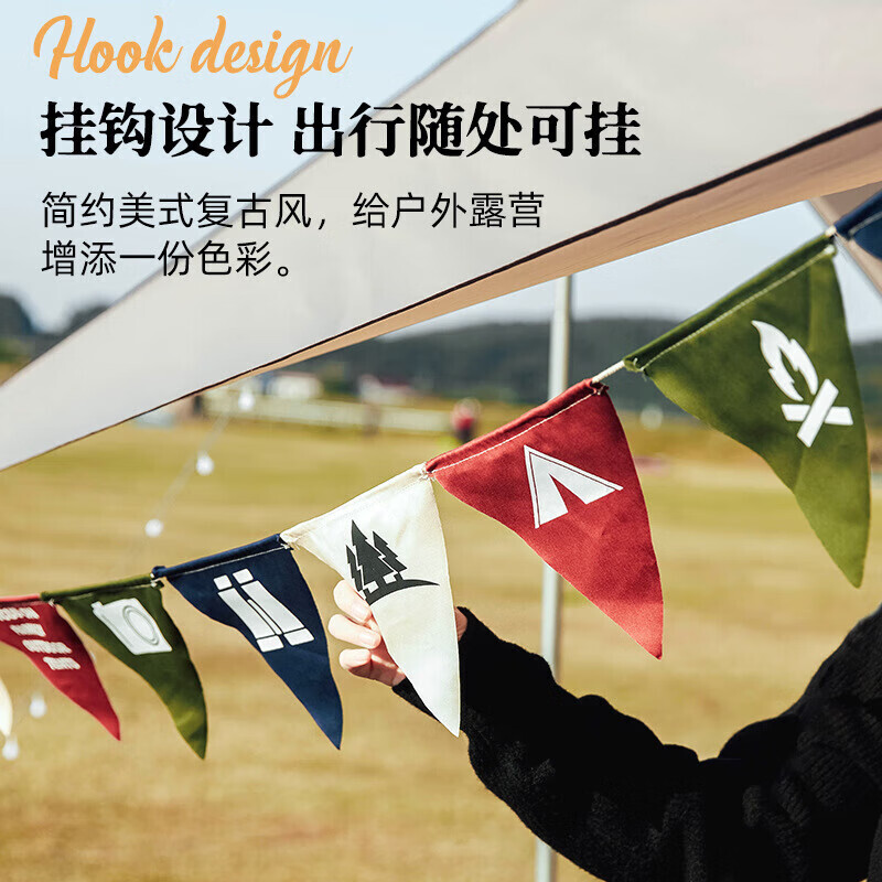 

Jingdian Guangnian изысканный декоративный вымпел для кемпинговой палатки