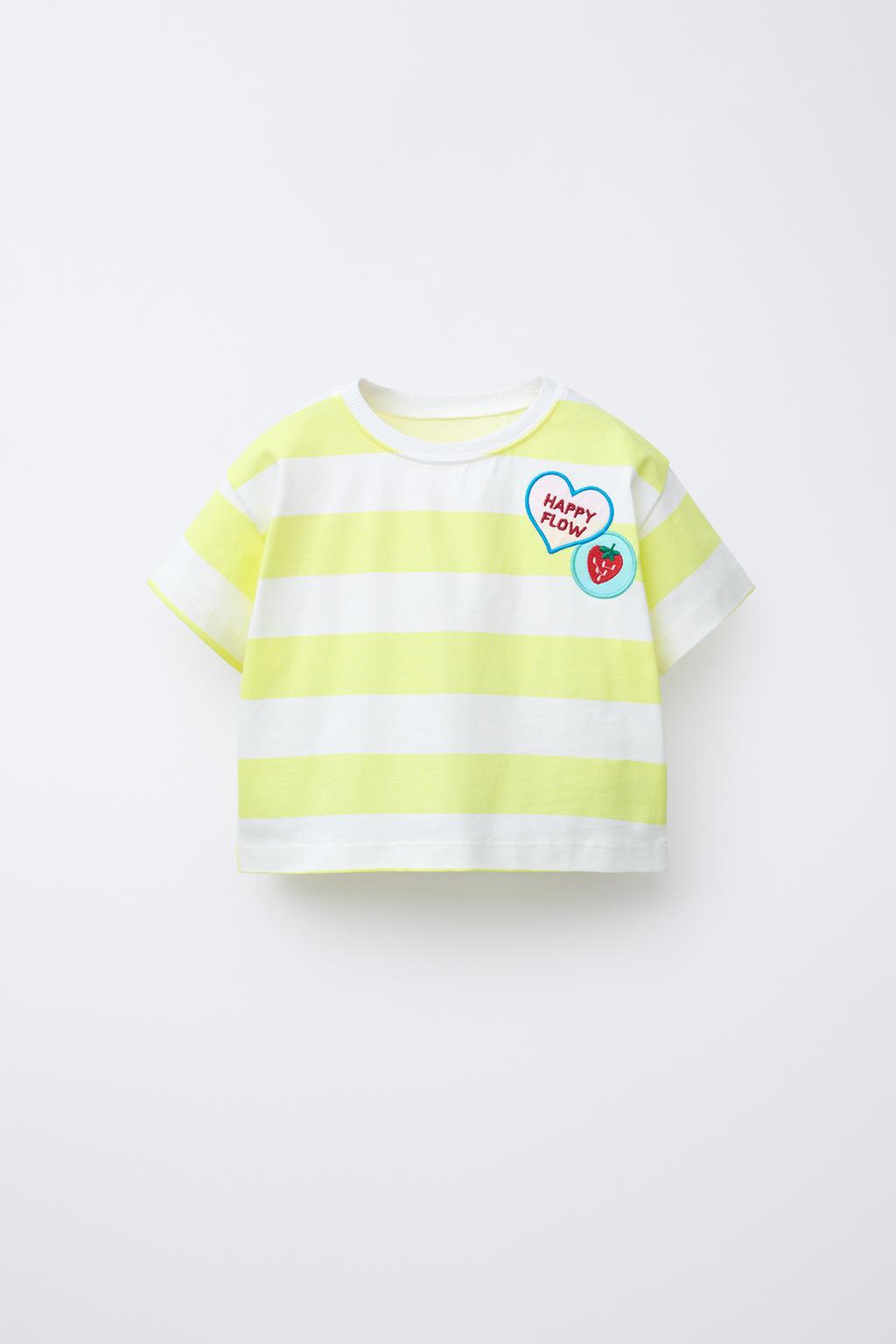 

Футболка в полоску с нашивками ZARA, цвет Light yellow
