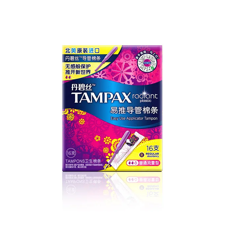 Прокладки гигиенические TAMPAX, Easy-pull type, high-capacity 16-count * 3 boxes — фото 3