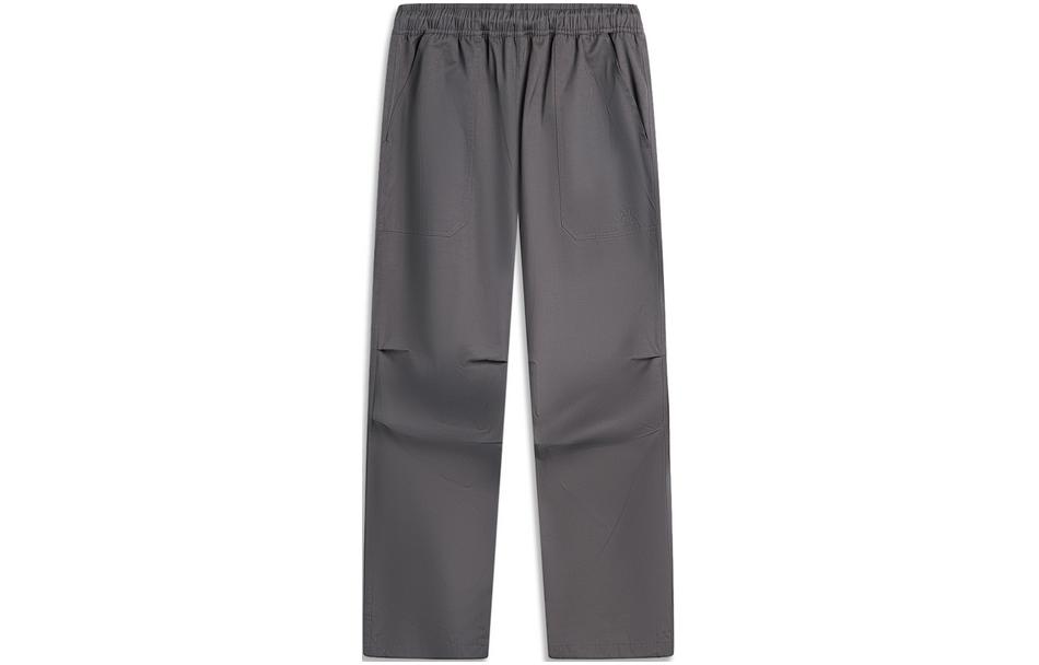 

Молодежные повседневные брюки Weekend Youth Casual Pants Men's Road Gray LINING, серый